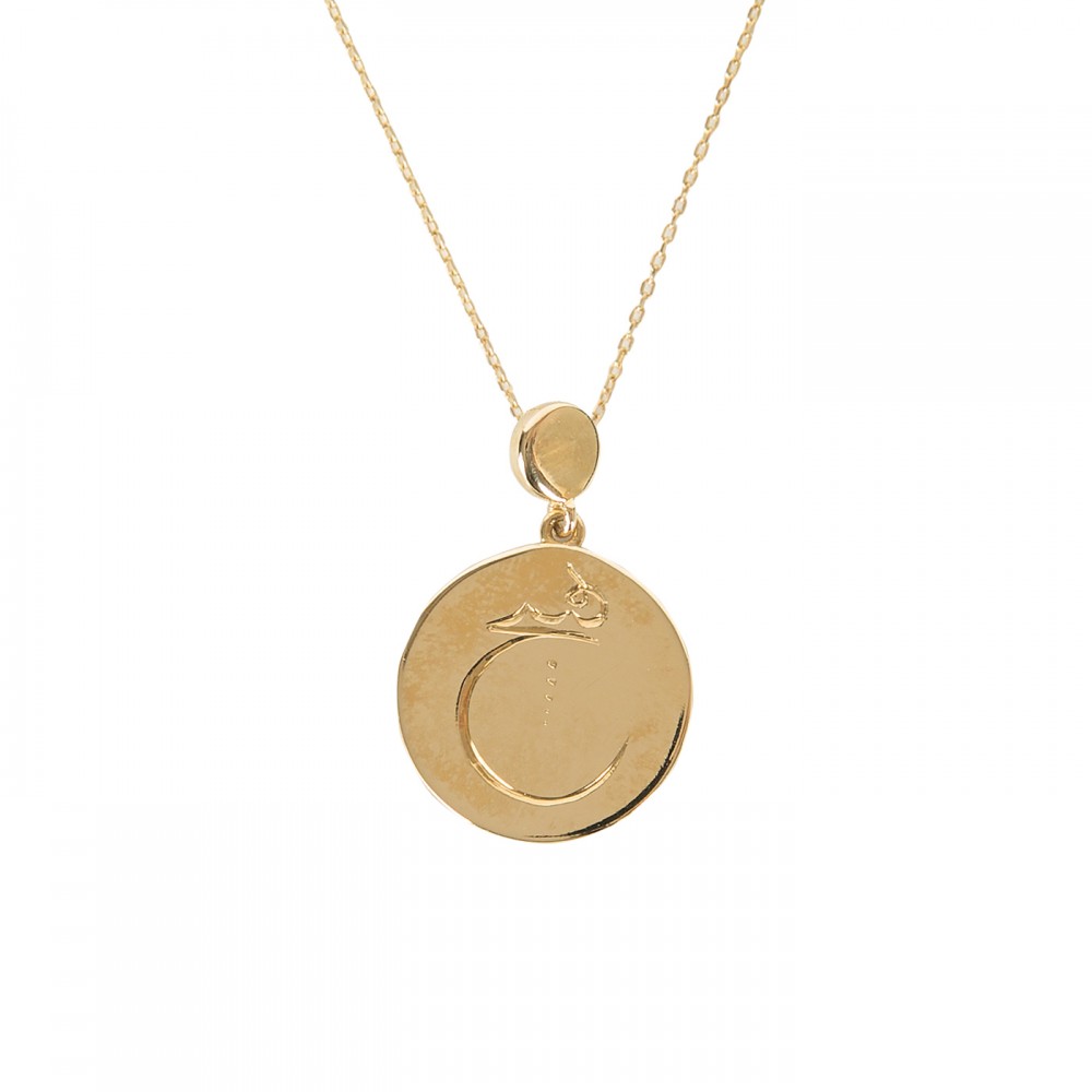 Nothingness Necklace